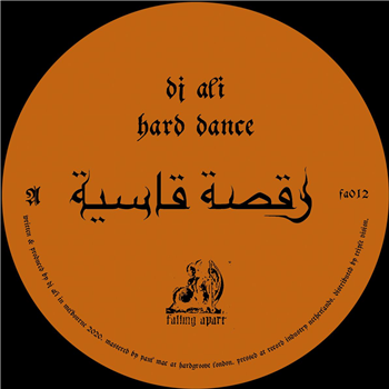 DJ ALI - Hard Dance - Falling Apart DJ ALI - Hard Dance - Falling Apart
