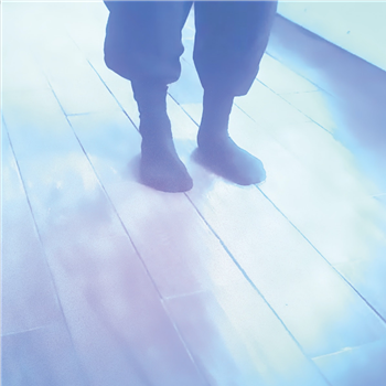 Ulla - inside means inside me (White Vinyl) - Boomkat Editions | Documenting Sound Ulla - inside means inside me (White Vinyl) - Boomkat Editions | Documenting Sound