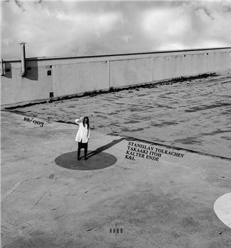 Various Artists - Stanislav Tolkachev – Takaaki Itoh – Kalter Ende – K&L - Rhod Records Various Artists - Stanislav Tolkachev – Takaaki Itoh – Kalter Ende – K&L - Rhod Records