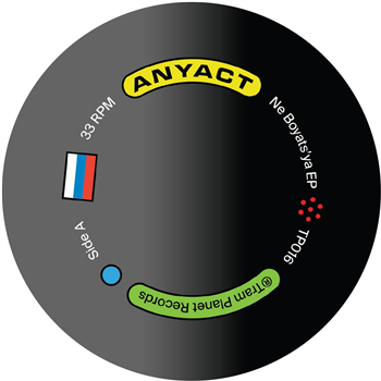 Any Act - Ne Boyatsya - Tram Planet Records Any Act - Ne Boyatsya - Tram Planet Records