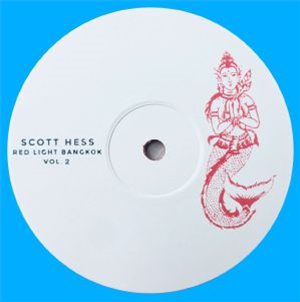 Scott HESS - Sirius City (blue vinyl) - ADEEN