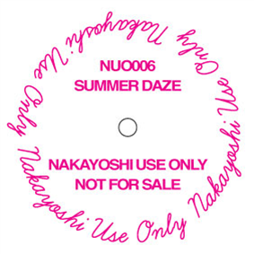 Keiko Wada - 006 - NAKAYOSHI USE ONLY