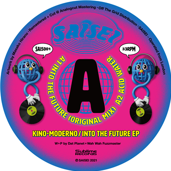 Kino-Moderno - Into The Future EP - SAISEI