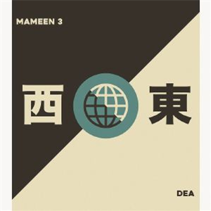 MAMEEN 3/DEA - West & East Vol 1 - Fauve