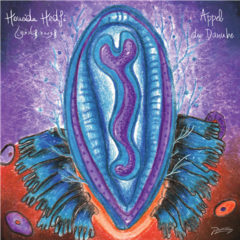 Houeida Hedfi - Appel du Danube (Inc. N??dia Remix) - Phantasy Sound Houeida Hedfi - Appel du Danube (Inc. N??dia Remix) - Phantasy Sound