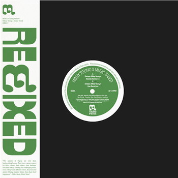 Mikey Young x Music Yared - Sindayo (Mikey Young Remixes) - Music In Exile Mikey Young x Music Yared - Sindayo (Mikey Young Remixes) - Music In Exile