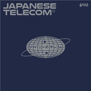 Japanese Telecom - Japanese Telecom EP - Clone Aqualung Series