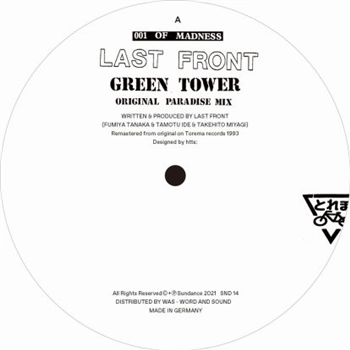Last Front - Green Tower / Dream Punk - Sundance