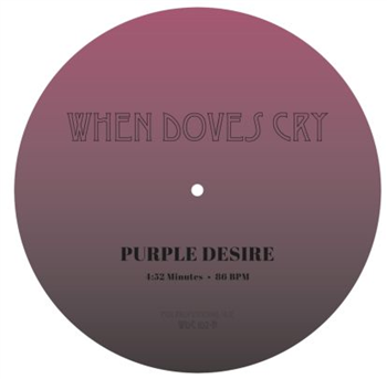 Various - Strange World / Purple Desire - When Doves  Cry