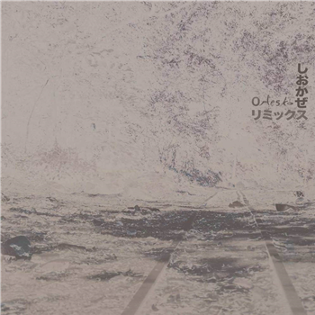 Orlesko - SHIOKAZE (XANDRU, HERCK, LOWRIS, PLUSCULAAR RMXS) - zbroyi Orlesko - SHIOKAZE (XANDRU, HERCK, LOWRIS, PLUSCULAAR RMXS) - zbroyi