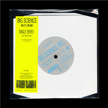 Second. - Big Science Records