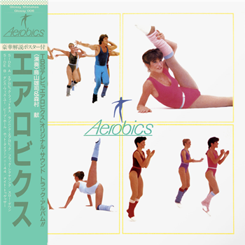 YUJI TORIYAMA & KEN MORIMURA - AEROBICS - Glossy Mistakes