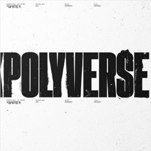 KOSMOGONIK - Polyverse - Pariter