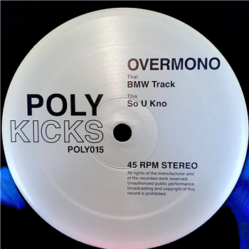 Overmono - (One Per Person) - Poly Kicks
