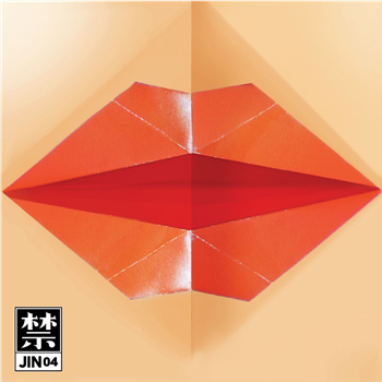 Sunju Hargun - JIN04 EP w/ Marc Piñol & Initals B.B. Remixes - JIN