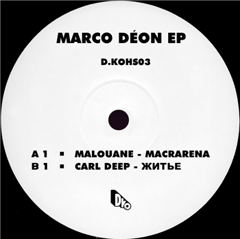 Various Artists - Marco Déon EP - D.KO