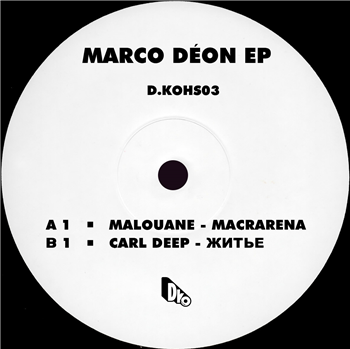 Various Artists - Marco Déon EP - D.KO Various Artists - Marco Déon EP - D.KO