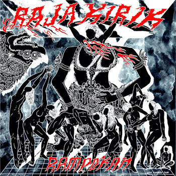 Raja Kirik – Rampokan (2 X Red Vinyl) - Nyege Nyege Tapes