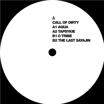 ? - Call of Dirty - Exarde