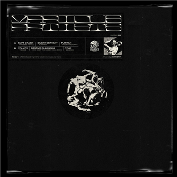 Various Artists - Murder 03 - Murder Records