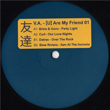 Various Artists - [U] Are My Friend 01 - Universe