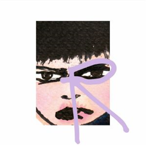 WHO - Paula Z Leaving The House Remixes (Cignol, Vertical67, Sound Synthesis, 36) - Who Is Paula WHO - Paula Z Leaving The House Remixes (Cignol, Vertical67, Sound Synthesis, 36) - Who Is Paula