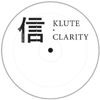 Tokyo Prose & Phil Tangent / Clarity - Samurai Music