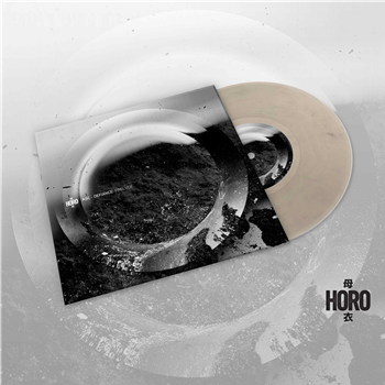 ASC - Defiance: Prelude (10" Marbled Vinyl) - Horo