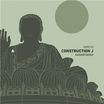 Ki.Mi. - Construction J - kashatskikh