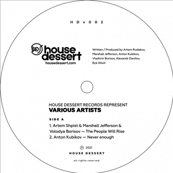 Various Artists - HDV 002 - House Dessert Records
