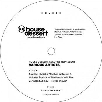 Various Artists - HDV 002 - House Dessert Records Various Artists - HDV 002 - House Dessert Records