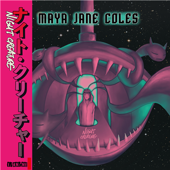 Maya Jane Coles - Night Creature (2 X 12") - I/AM/ME RECORDS
