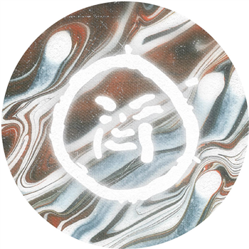 Alfred Czital - Reality Check [orange marbled vinyl] - 2x12" - Harmony Rec.