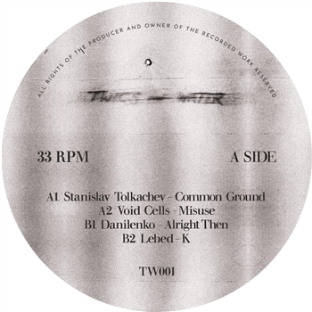Various Artists - TW001 - Twigs and Water Various Artists - TW001 - Twigs and Water