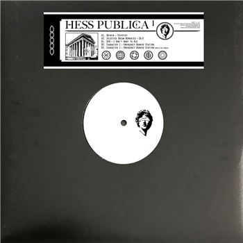 Various Artists - HESP1 - HESS PUBLICA