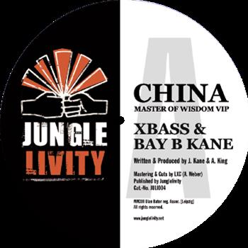 Bay B Kane & XBass / Bay B Kane - Junglelivity