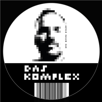 Das Komplex - Pillow Stories (EP incl. Edits by Prins Thomas) - internasjonal