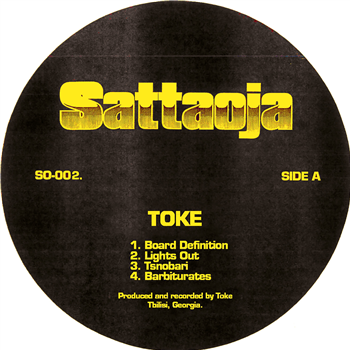 Toke - Sattaoja 02 - Sattaoja