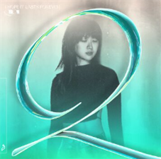 Qrion - I Hope It Lasts Forever (2LP Gatefold with Obi-Strip) - ANJUNADEEP