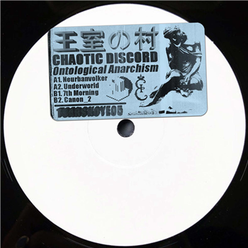 Chaotic Discord - Ontological Anarchism - Tsarskoye Selo Chaotic Discord - Ontological Anarchism - Tsarskoye Selo