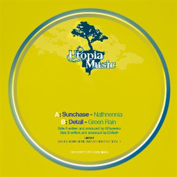 Sunchase / Detail - Utopia Music