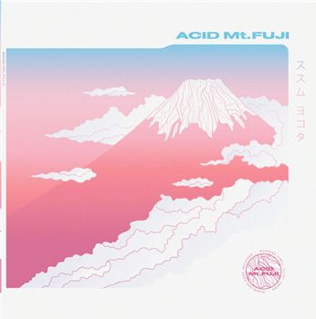 Susumu Yokota - Acid Mount Fuji (2 X Blue Vinyl) - Midgar