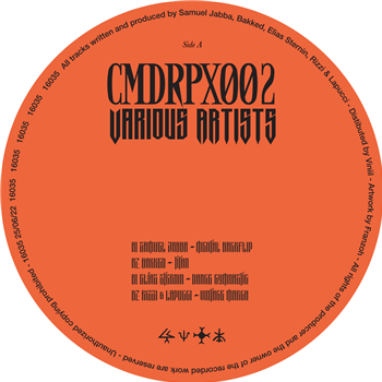 VARIOUS ARTISTS - CMDRPX 002 - CMDRPX VARIOUS ARTISTS - CMDRPX 002 - CMDRPX