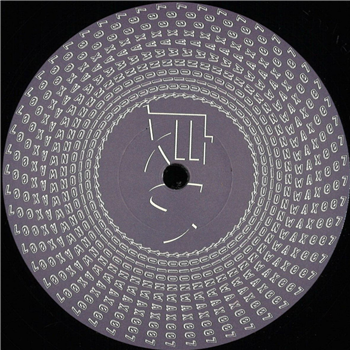 Various Artists - YOIONWAX007 - YOI Various Artists - YOIONWAX007 - YOI