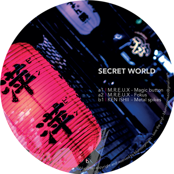 M.R.E.U.X / Ken Ishii - Secret World (180G) - BLUMOOG MUSIC