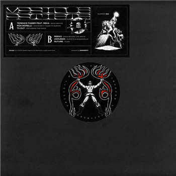 Various Artists - Murder 04 [dark red marbled vinyl] - Murder Records
