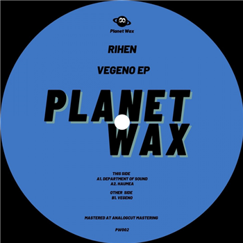 Rihen - Vegeno Ep - Planet Wax
