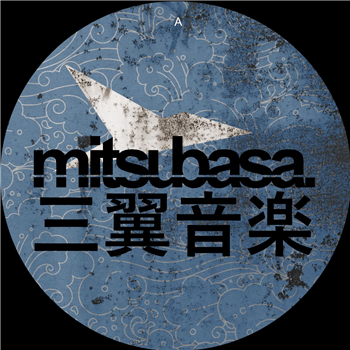 Benales,Zadig,Tsuyoshi Ogawa,Gerald VDH - MTB005 - Mitsubasa