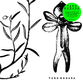 Taro Nohara - Poly-Time Soundscapes / Forest Of The Shrine - WRWTFWW Records