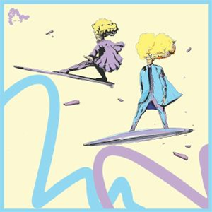 KUWAHARA - Son Of A Biscuit Ep - Paella Hair Sex KUWAHARA - Son Of A Biscuit Ep - Paella Hair Sex